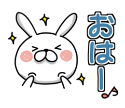 Usausa 9 to frequently used words- sticker #13150997