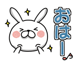 Usausa 9 to frequently used words- sticker #13150997