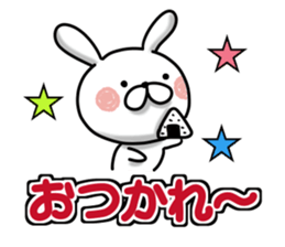 Usausa 9 to frequently used words- sticker #13150998