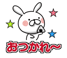 Usausa 9 to frequently used words- sticker #13150998