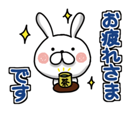 Usausa 9 to frequently used words- sticker #13150999