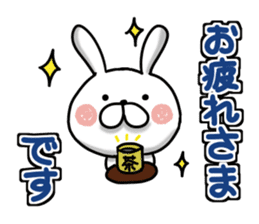 Usausa 9 to frequently used words- sticker #13150999