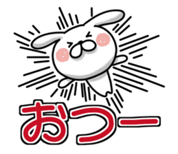 Usausa 9 to frequently used words- sticker #13151001