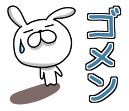 Usausa 9 to frequently used words- sticker #13151004