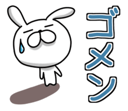 Usausa 9 to frequently used words- sticker #13151004