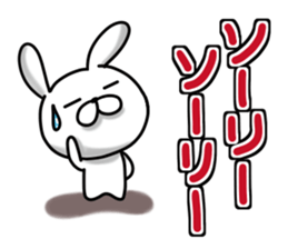 Usausa 9 to frequently used words- sticker #13151005