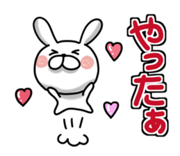 Usausa 9 to frequently used words- sticker #13151006