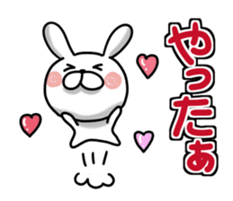 Usausa 9 to frequently used words- sticker #13151006