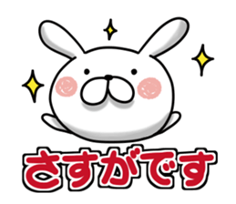 Usausa 9 to frequently used words- sticker #13151007