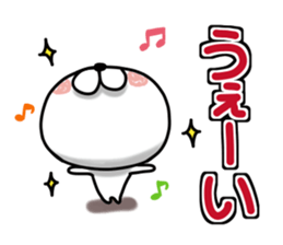 Usausa 9 to frequently used words- sticker #13151009