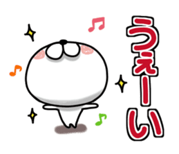 Usausa 9 to frequently used words- sticker #13151009