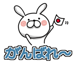 Usausa 9 to frequently used words- sticker #13151010