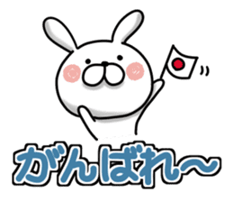 Usausa 9 to frequently used words- sticker #13151010