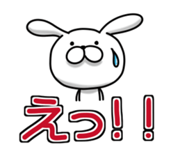 Usausa 9 to frequently used words- sticker #13151014