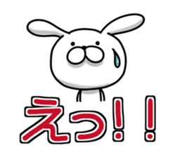 Usausa 9 to frequently used words- sticker #13151014