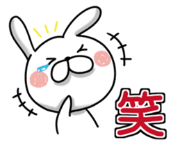 Usausa 9 to frequently used words- sticker #13151015