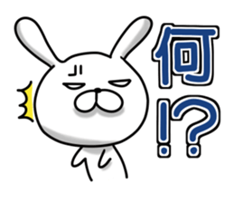 Usausa 9 to frequently used words- sticker #13151016