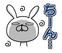 Usausa 9 to frequently used words- sticker #13151017