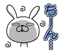 Usausa 9 to frequently used words- sticker #13151017