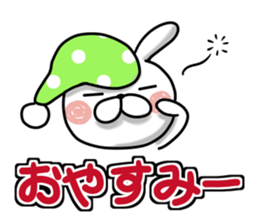 Usausa 9 to frequently used words- sticker #13151018