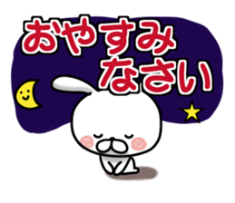 Usausa 9 to frequently used words- sticker #13151019