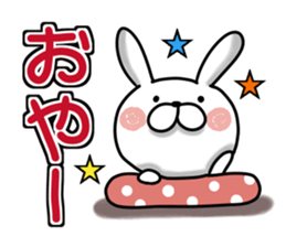 Usausa 9 to frequently used words- sticker #13151021