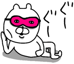 YOU LOVE BEAR(COOL SEASON) sticker #13151023