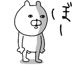 YOU LOVE BEAR(COOL SEASON) sticker #13151030