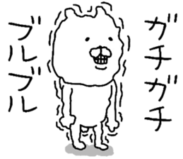 YOU LOVE BEAR(COOL SEASON) sticker #13151036