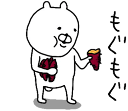 YOU LOVE BEAR(COOL SEASON) sticker #13151042