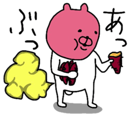 YOU LOVE BEAR(COOL SEASON) sticker #13151043