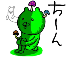 YOU LOVE BEAR(COOL SEASON) sticker #13151052