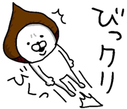 YOU LOVE BEAR(COOL SEASON) sticker #13151056