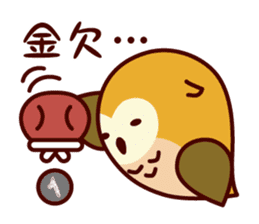 A word about the money from Shimulize sticker #13151126