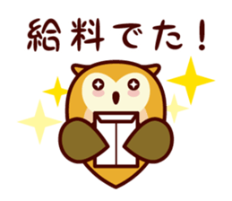 A word about the money from Shimulize sticker #13151128