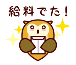 A word about the money from Shimulize sticker #13151128