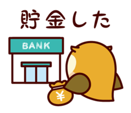 A word about the money from Shimulize sticker #13151129