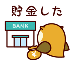 A word about the money from Shimulize sticker #13151129