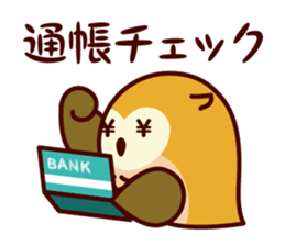 A word about the money from Shimulize sticker #13151130