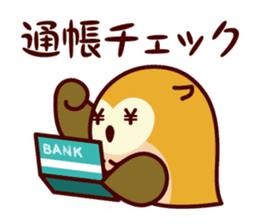 A word about the money from Shimulize sticker #13151130