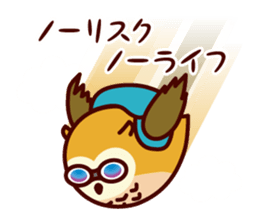 A word about the money from Shimulize sticker #13151132