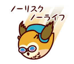 A word about the money from Shimulize sticker #13151132