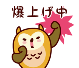 A word about the money from Shimulize sticker #13151134