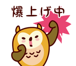A word about the money from Shimulize sticker #13151134