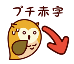 A word about the money from Shimulize sticker #13151135