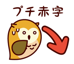 A word about the money from Shimulize sticker #13151135