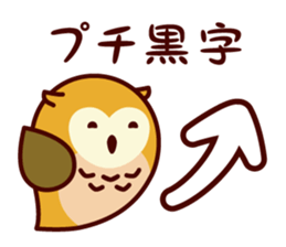 A word about the money from Shimulize sticker #13151136
