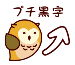 A word about the money from Shimulize sticker #13151136