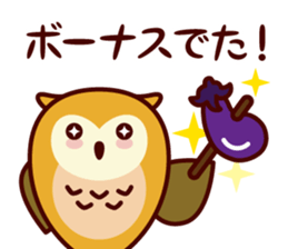 A word about the money from Shimulize sticker #13151141