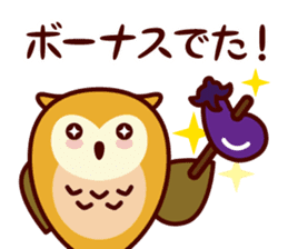 A word about the money from Shimulize sticker #13151141